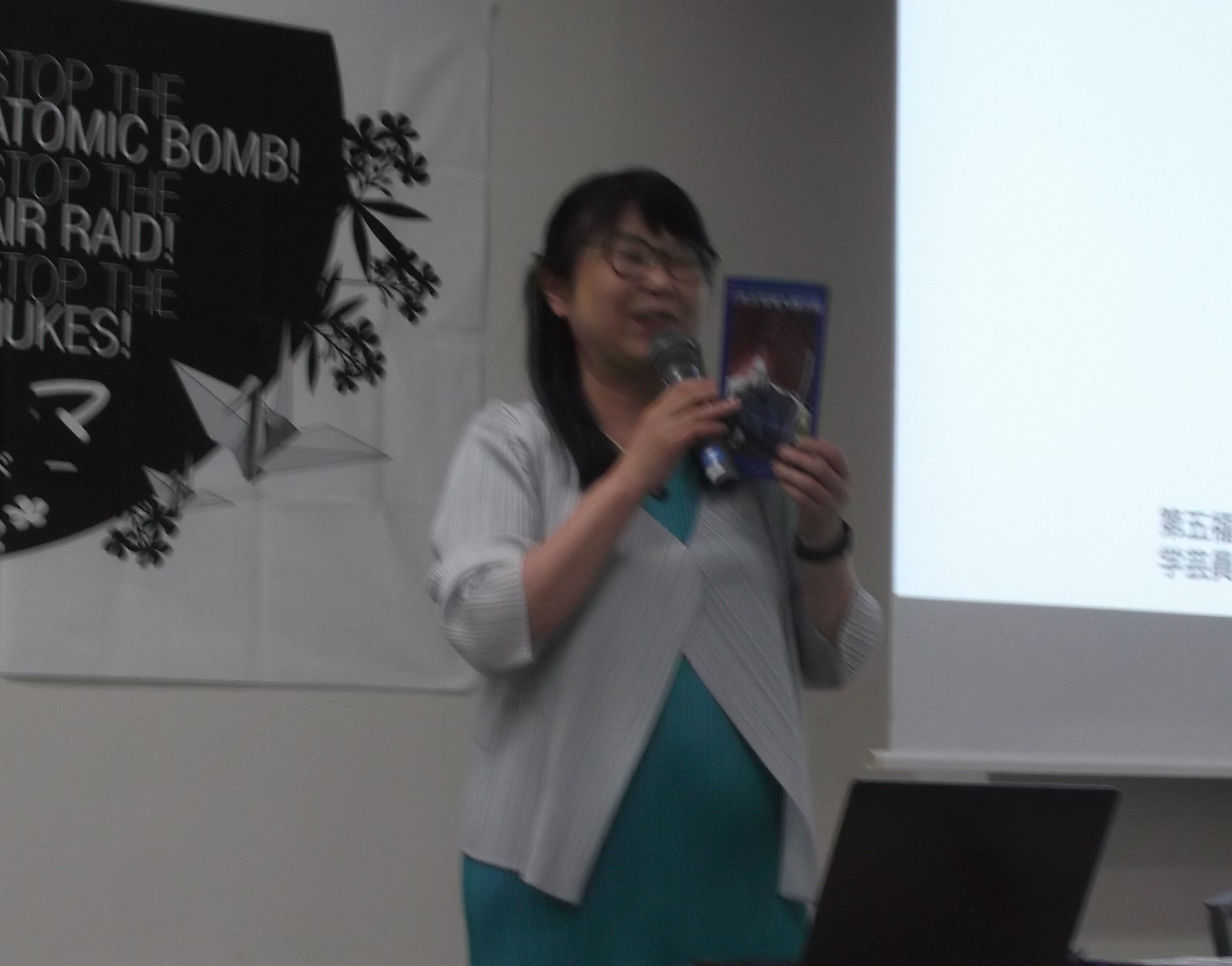 2025年86市田真理さん